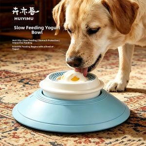 HUIYIMU | Energy Consuming Pet Toy Slow Feeder Lick Pad