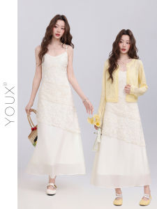 YOUXIANG | Đầm Vòng eo Chiffon Màu Vàng Cổ V