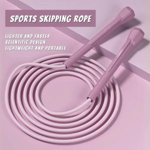 New Pen Holder Professional Skipping Rope 88G Racing Skipping Rope Student Training Sports Fitness Skipping Rope Gym Jump Rope