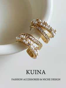 kuina | Luxury Double-row Diamonds and Pearl Hoop Earrings
