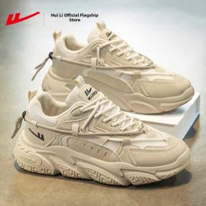 Warrior | Outdoor Sports Sneakers Thick Platform Dad Shoes