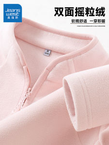 Jeanswest Womens Fleece Lined Hoodie Inner Vest Autumn Winter Thermal Outdoor Clothing Polyester Fiber Long Sleeve Crew Neck