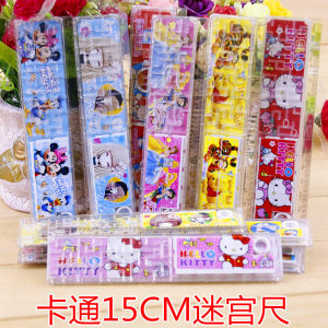 Cartoon Multifunctional Maze Ruler 15cm Plastic Ruler Puzzle Puzzle Case Pupils Stationery Supplies for Free