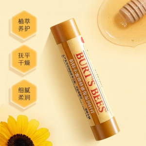 Burts Bees | บาล์มทาปากเพื่อความชุ่มชื้น