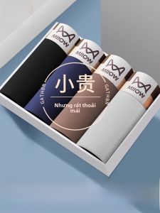 Quần lót boxer nam MiiOW cotton nguyên chất mỏng kháng khuẩn cỡ lớn