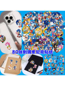 Sonic the Hedgehog Stickers 80 Pcs Anime Cartoon Character Mobile Phone Case Backpack Decal Toy Doll Waterproof DIY Puzzle