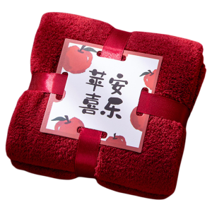 Creative Gift Towel