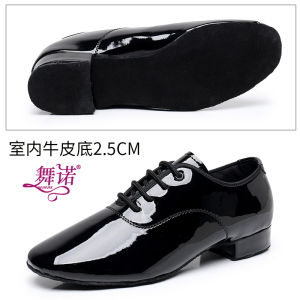 Men Professional Modern Dancing Shoes Ballroom Dance Low Heel Practice Dancing Special Shoes Waltz National Standard Square Dance Shoes
