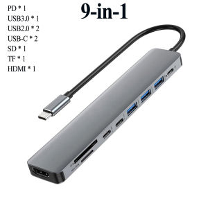 Kebidumei | KEBIDUMEI USB 3.0 HUB 9 in 1 USB C Docking Station USB Splitter 3 USB Dual Type‑C HUB OTG Adapter Type-C to HDMI HUB For Laptop