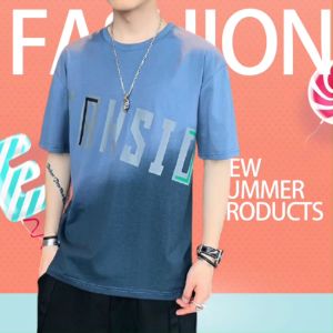 ZiShop สุดเท่น เสื้อคอกลมผู้ชาย เสื้อแฟชั่นเสื้อคอกลมแขนสั้น นำแทรนไม่ไหว เนื้อผ้าดีมาก สีไม่ตก ใส่แล้วไม่ร้อน เป็นเนื้อผ้าลื่นๆ