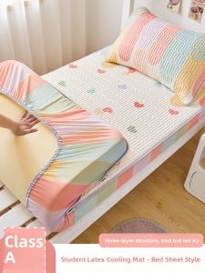 Summer Ice Silk Latex Cooling Bedding Cover 90x190 Single Person Mattress Protector Anti Slip Bed Sheet Cover Skin Friendly