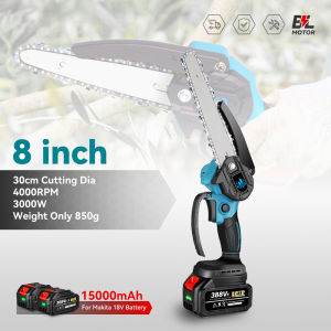 8 Inch Chain Saw Brushless Electric Saw Cordless Handheld Pruning Saw Woodworking Cutting Tool For Makita 18V Battery