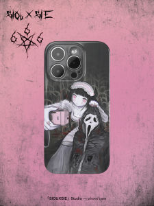 Creative Fun Illustration Phone Case for iPhone 15 pro Max Full Cover Matte Protection Shell Compatible with Apple 14 plus