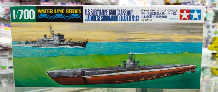 Tamiya 1/700 Us Submarine Gato Class and Japanese Submarine Chaser No ...