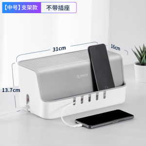 Hộp Đựng Cáp Orico Hộp Đựng Dây Cáp Điện Thoại Di Động Hộp Đựng Cáp Router Hộp Đựng Cáp Sạc Hộp Đựng Dây Cáp