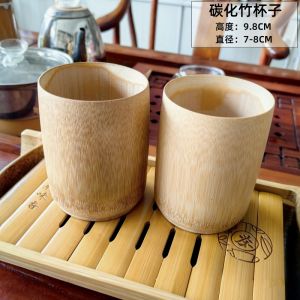 Natural Bamboo Cup Drinking Water Rice Cans Carbonized Unpainted Bamboo Cup Bamboo Pipe Tea Cup Drop-Resistant Bamboo Cup Tea Set Bamboo Products