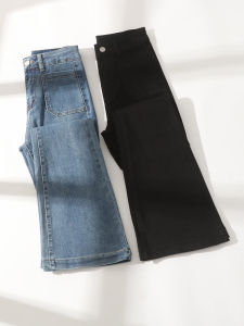 กางเกงยีนส์ทรงขาบานเอวสูงทรงเข้ารูปสำหรับผู้หญิง กางเกงขายาวทรงหัวใจสไตล์ย้อนยุค ทรงสลิมฟิต กระชับสัดส่วน เสริมสะโพก