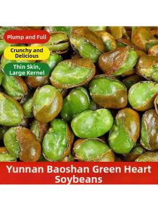 Green Heart Pea Crispy Snacks Original Flavor