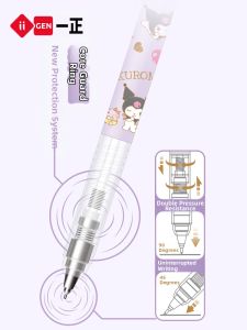 Yi ZHENG | Cartoon Student Automatic Pencil with Core Protection 0.5mm