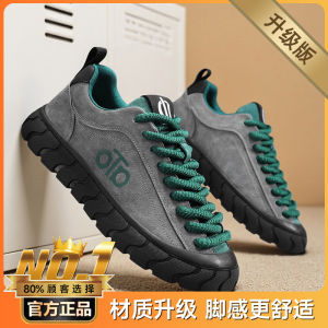 Mens Casual Sport Shoes 2025 New Autumn Style Youth Increased Height Work Fashionable All-Match Trendy Shoes round Toe Rubber Outsole