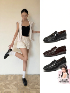 Folds Leather Loafer Heels