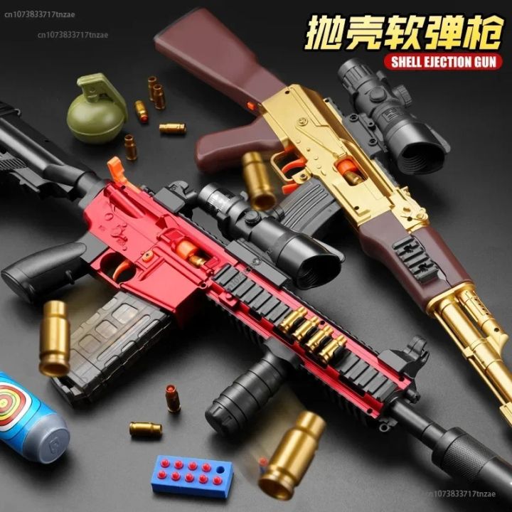2024 New M416 Shell Ejection Soft Bullet Gun AKM Fireable Rifle Boy 98K ...