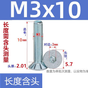 Galvanized Flat Cone Inner Hex Screw DIN7991 M3-M12 Countersunk Bolt Iron Material GB/T Standard from Zhejiang Province