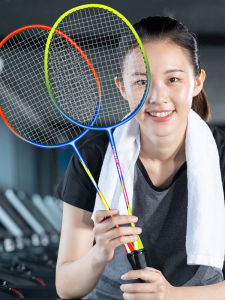 Durable Ultra-light Badminton Racket Set for Children Professional Offensive Type Integrated Design Double Racket Female Model