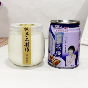 High Temperature Resistant Fat Glass Pudding Cup a Bottle of Yogurt with Lid Milk Bottle Double-Layer Milk Custard Food Grade Special Glass