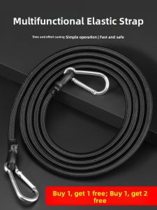 TOSUOD | Elastic Multi-Use Vehicle Cargo Straps