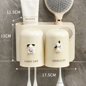 Bathroom Wall Mounted Toothbrush Cup Holder Cream Style Dental Kit Organizer No Drilling Required Toothpaste And Cup Included