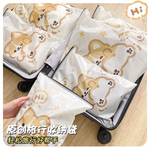 Original Cute Dog Clothes Storage Bag Travel Clothing Underwear Organizer Waterproof Sealed Transparent Zipper Bag