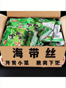 Spicy Seaweed Threads Ready-to-Eat