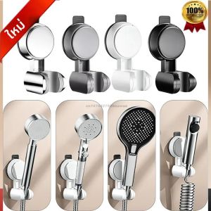 หัวฝักบัวรองรับการหมุน 360 องศา ° ที่วางฝักบัวแบบมือถือติดผนังแบบปรับได้พร้อมถ้วยดูดสุญญากาศ อุปกรณ์ห้องน้ำแบบไม่ต้องเจาะรู Amagi