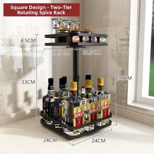 BANGJIE | Rotatable Condiment Organizer Spices Storage Rack