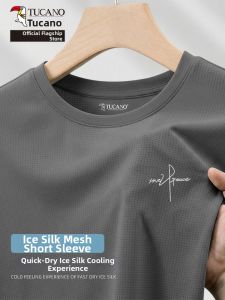 TUCANO | Quick-Drying Breathable Men T-Shirt