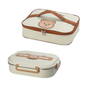 กล่องใส่อาหาร  กล่องข้าวพร้อมกระเป๋า Lunch box  ลายหมีน่ารัก มี 3 แบบให้เลือก มาพร้อมช้อนตะเกียบ  กล่องข้าวเบนโตะ เหมาะกับการใส่อาหารไปทำงานไปที่ต่างๆ