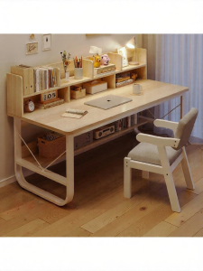MOLORE | Modern Simple Home Office Study Desk With Bookshelf