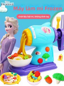 Disney | Play Dough Noodle Machine Toy for Kids