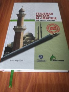 Terjemah kitab imrithi / penjelasan nadhom Al imrithi lengkap dg Contohnya sampul Hard cover