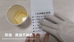 A6 Thermal Paper Label Sticker 350PCS/Roll 10x15cm Thermal Label  350