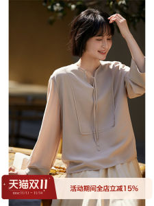 Xhange Silk Shirt Drawstring French Style Heavyweight Wrinkle Long Sleeve round Neck Pure Color Loose Fit OL Style Spring 2025