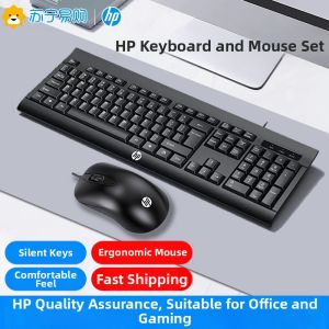 HP | HP Wired Keyboard Mouse Silent Thin Gaming Set for Desktop Laptop USB Office Gaming Keyboard Mouse Combo Lightweight Quiet