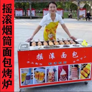 Rocky Bread Machine Stall Equipment Hand Torn Barbecue Oven Stainless Steel Interior 10L Capacity Gas Heating Commercial Kitchen Appliance