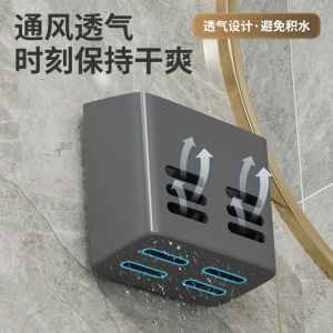 Giá Để Đồ Phòng Tắm Đơn Giản Không Cần Khoan Treo Tường Giá Để Chổi Đánh Răng Gội Đầu Kẹp Tóc Giá Để Đồ Dùng Vệ Sinh Cá Nhân Bằng Nhựa