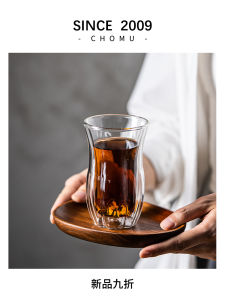 Double Layered High Borosilicate Glass Cup Insulated Anti-Scalding Mountain View Coffee Cup Transparent Green Tea Brewing Cup