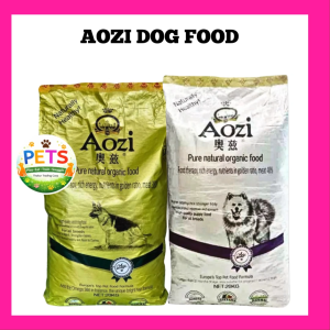 AOZI GOLD | SILVER DOG FOOD