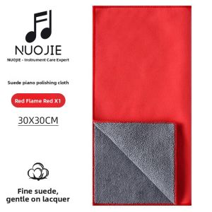 Leather Cleaning Cloth for Piano Violin Guitar Specialized Cleaning Cloth for Saxophone Flute Wiping Cloth for Wind Instruments