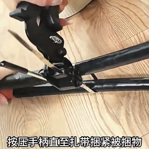 Sydneywind-คีม คีมตัด สายเคเบิ้ลไทร์ สแตนเลส Cable Tie คีมตัด คีมตัดสาย เคเบิ้ลไทร์ สแตนเลส คีมตัดสายรัด ที่ตัดเคเบิ้ลไทร์