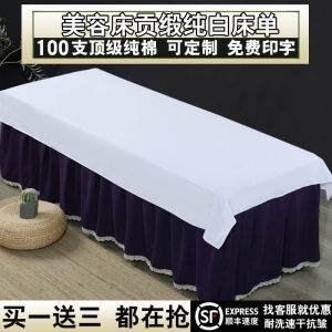 Bộ Đồ Giường Cotton Nguyên Chất Dày Chống Trượt Dùng Tại Các Phòng Chăm Sóc Da Phòng Tắm Trắng Phòng Tập Thể Dục Phòng Vật Lý Trị Liệu Phòng Chăm Sóc Sắc Đẹp Màu Trắng Dùng Cho Khách Sạn Nhà Hàng Gia Đình